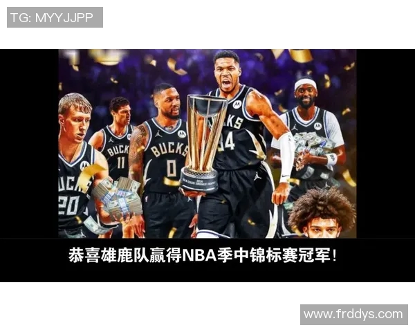 NBA今日里程碑！武神17000分，字母哥21000分，弗拉格生涯之夜